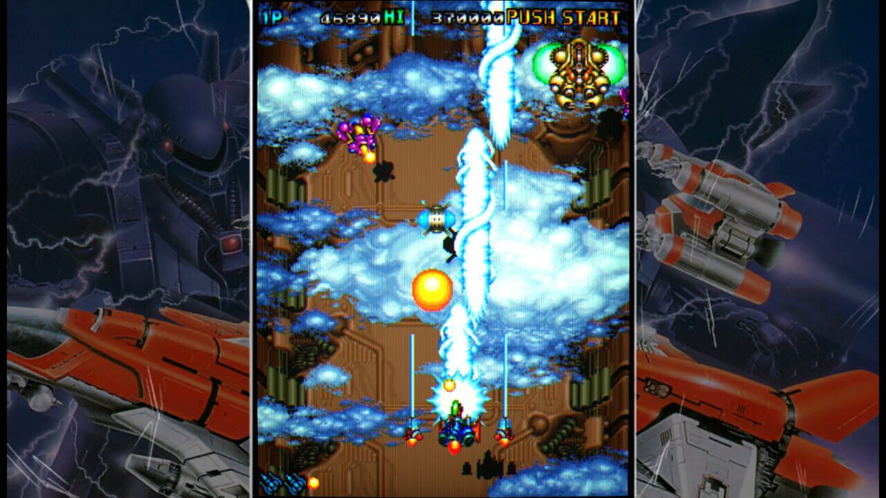 Dogyuun — Screenshot 4