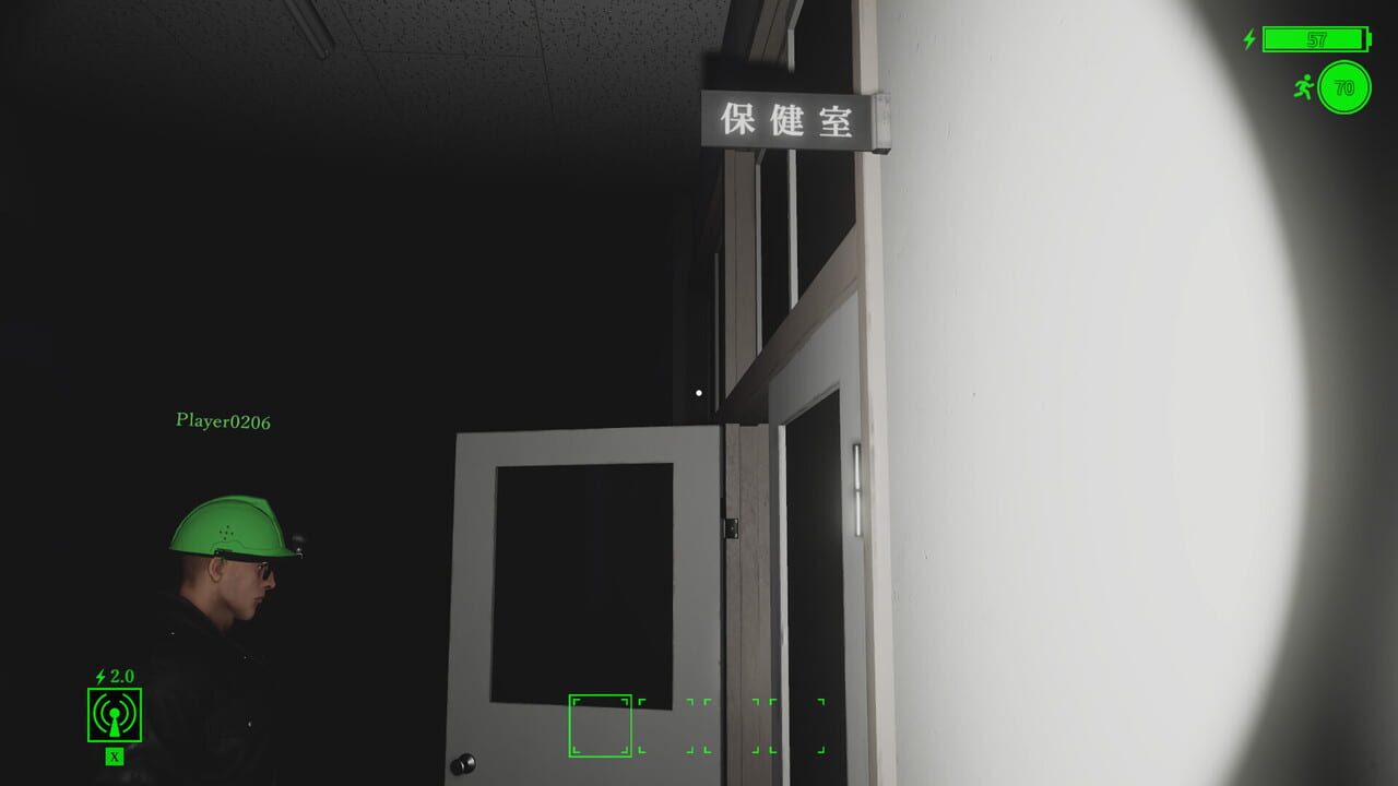 School Paranormal Laboratory — Screenshot 2