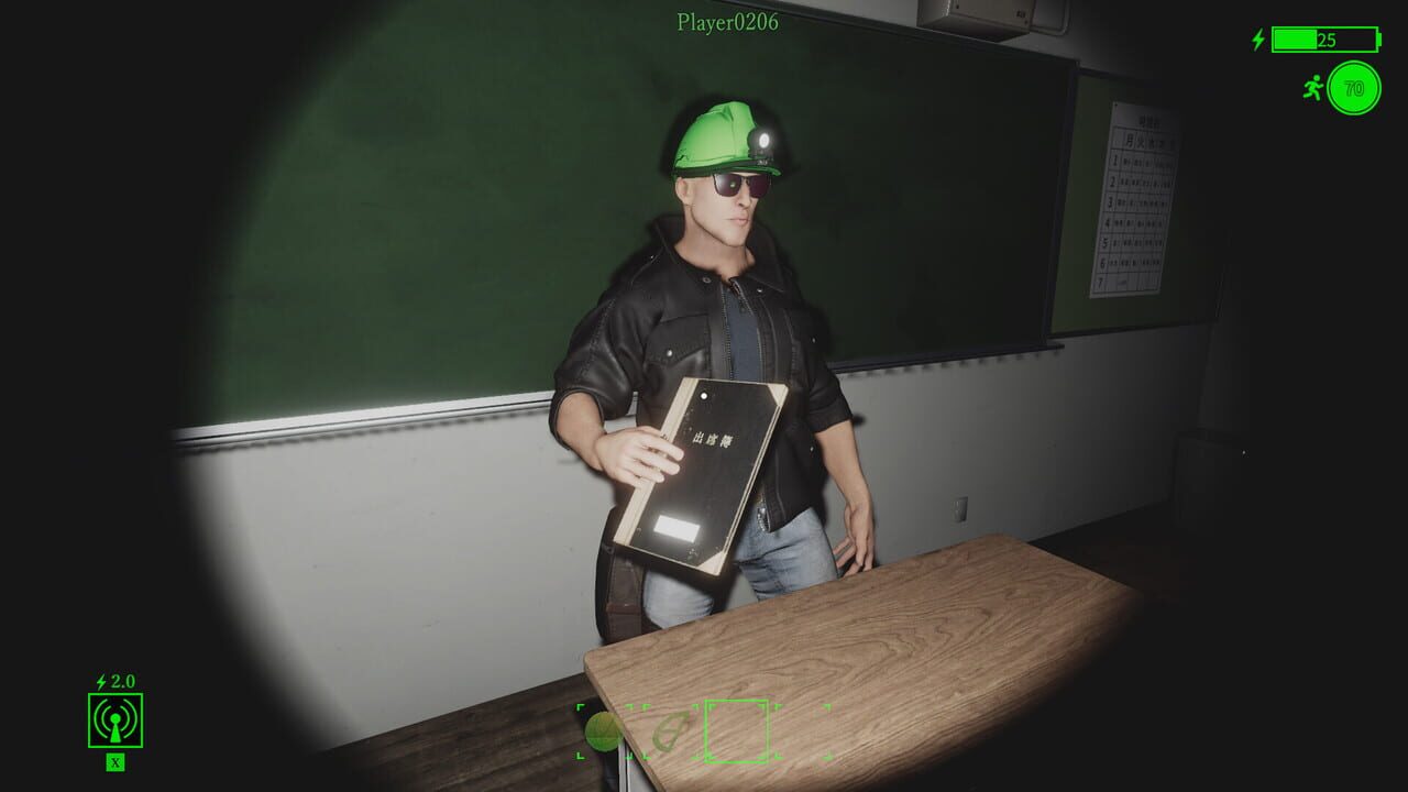 School Paranormal Laboratory — Screenshot 3