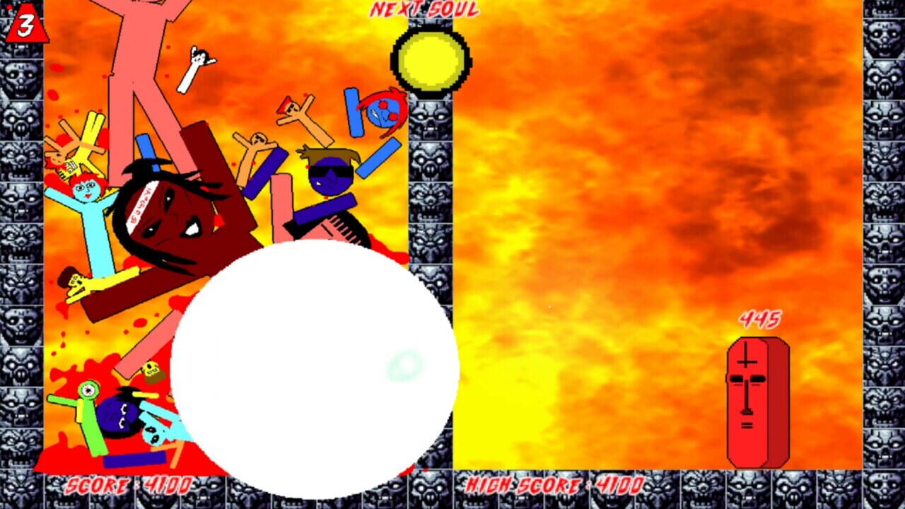 Hitobashira: Human Suika — Screenshot 3
