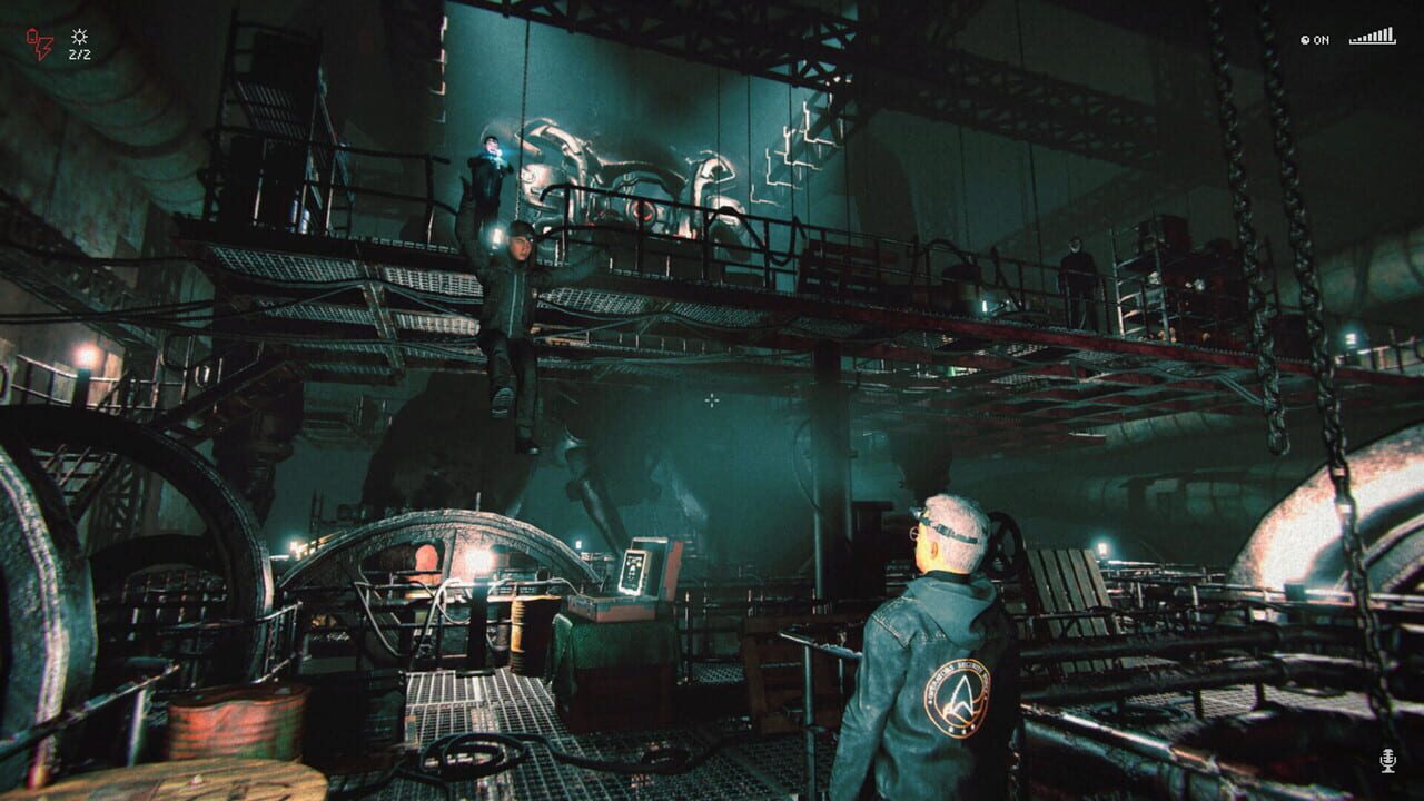 Screenshot 17