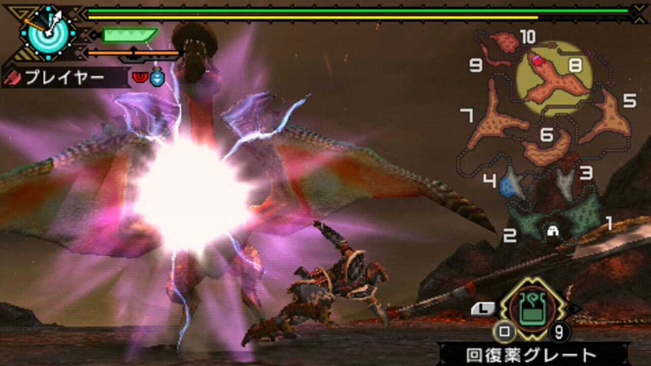Monster Hunter Portable 3rd thumbnail 5
