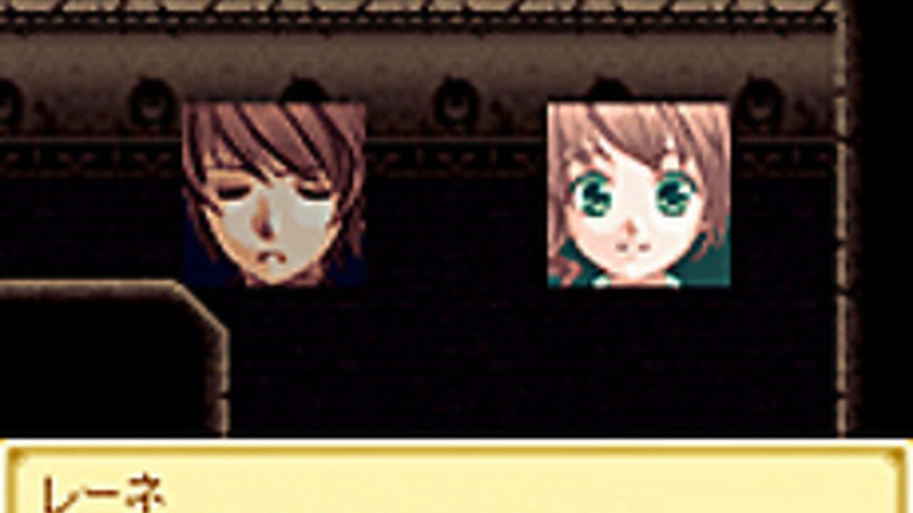 Tales of the World: Material Dungeon — Screenshot 2