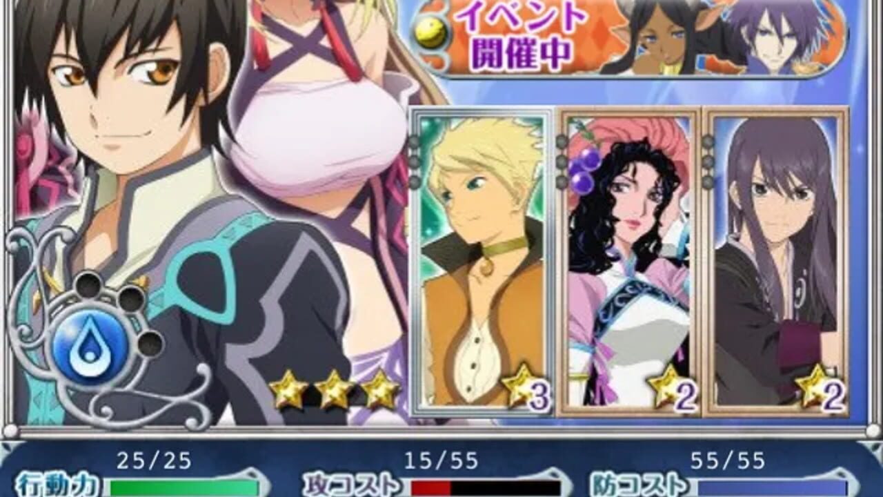 Tales of Kizna — Screenshot 3