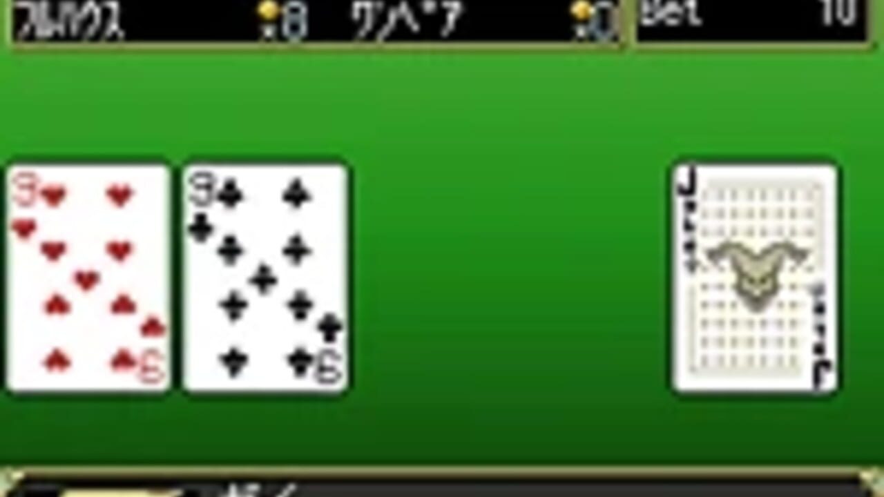 Tales of Mobile: Tales of Wonder Casino — Screenshot 5