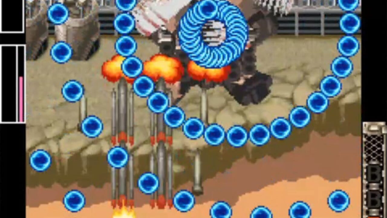 DoDonPachi DaiOuJou DX — Screenshot 4