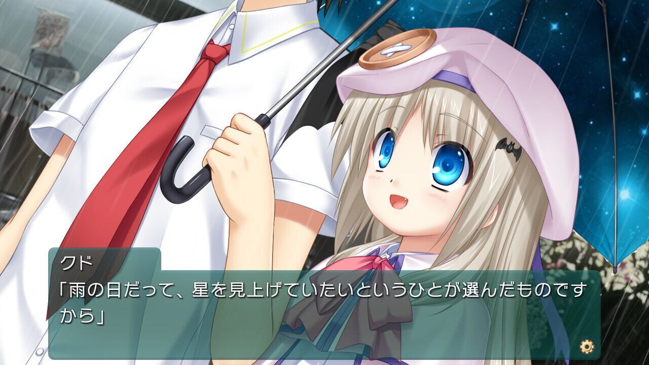 Kud Wafter: Converted Edition — Screenshot 3