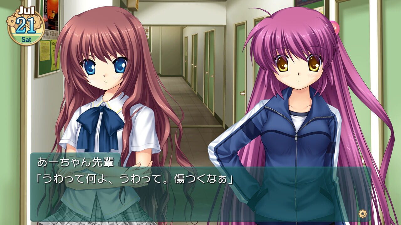 Kud Wafter: Converted Edition — Screenshot 5