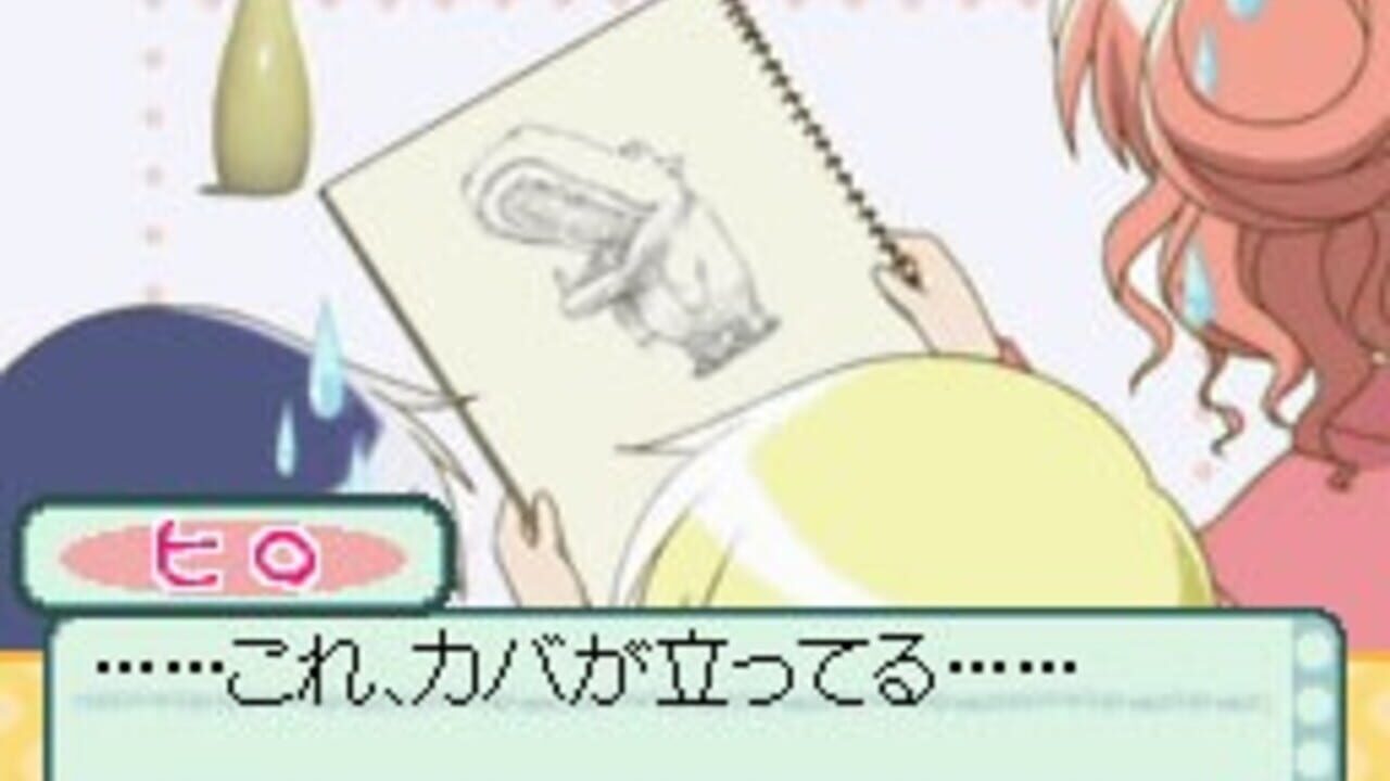 Hidamari Sketch: Doko Demo Sugoroku x 365 — Screenshot 3