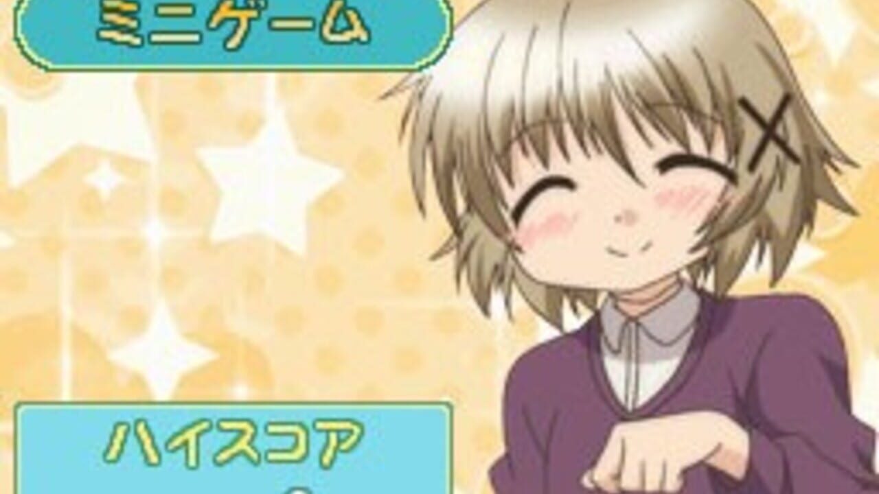 Hidamari Sketch: Doko Demo Sugoroku x 365 — Screenshot 5