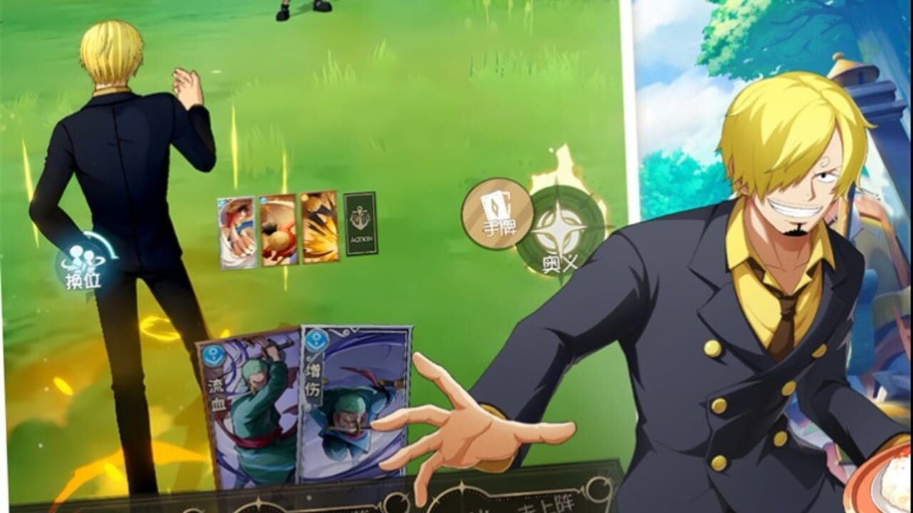 One Piece: Dream Pointer — Screenshot 3