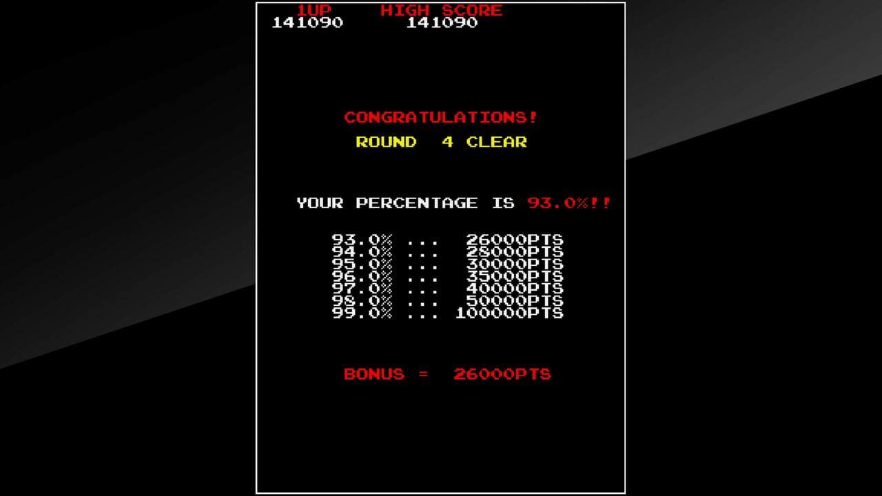 Arcade Archives: Volfied Image