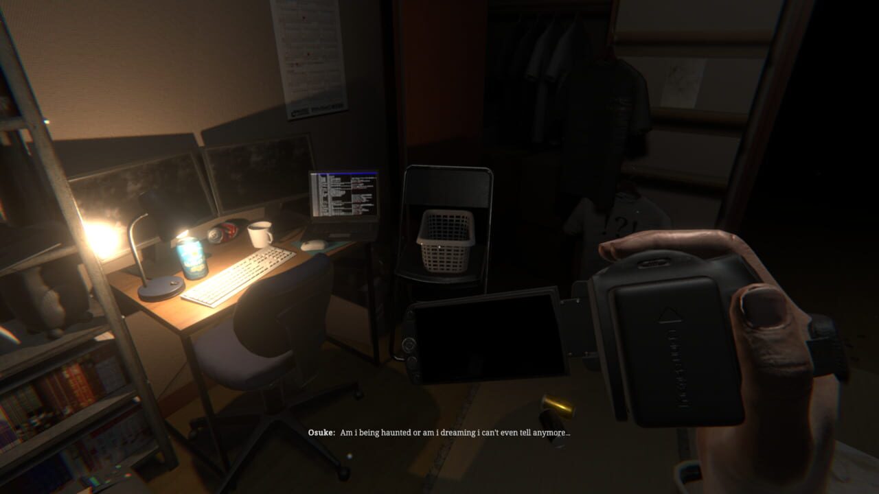 Sabishii — Screenshot 4