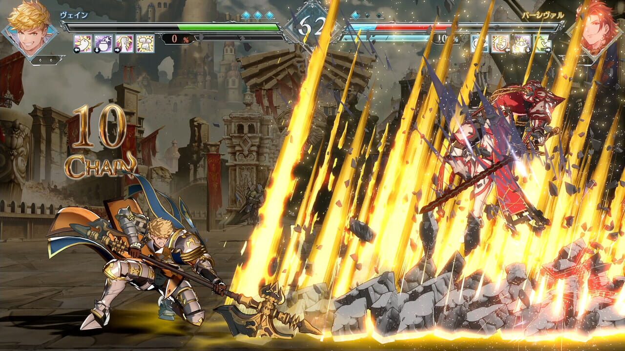 Granblue Fantasy Versus: Rising - Additional Character Vane Image