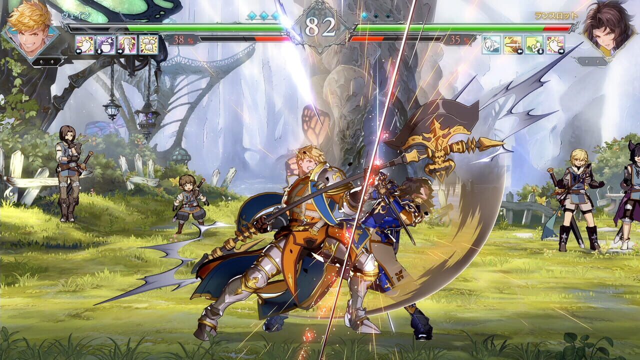 Granblue Fantasy Versus: Rising - Additional Character Vane Image