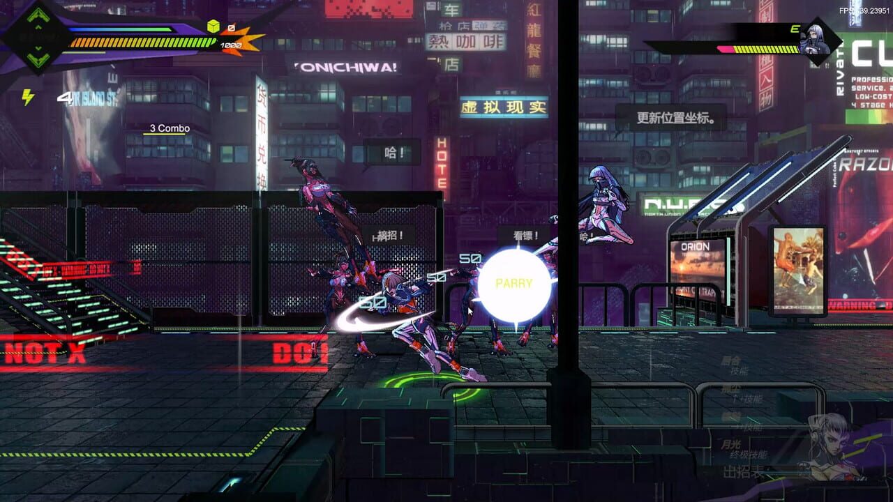 Capture 1 de OverRider
