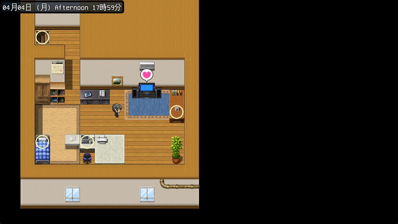Shy Girl's Makeover — Screenshot 2