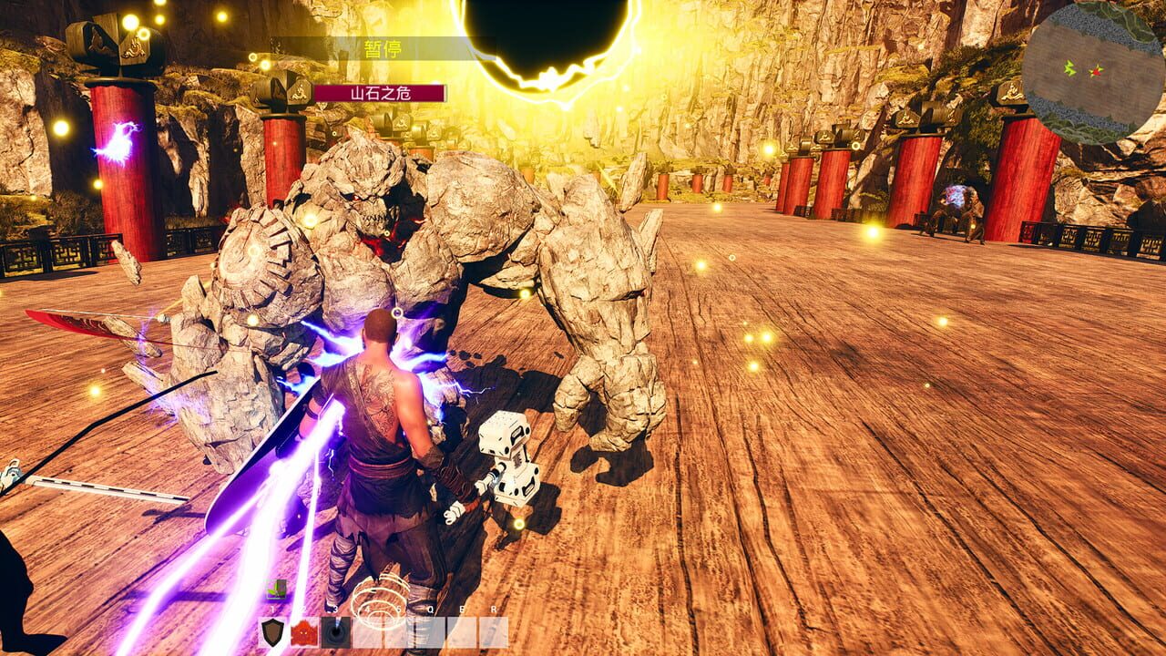 Zhuzi Subdues Demons — Screenshot 1