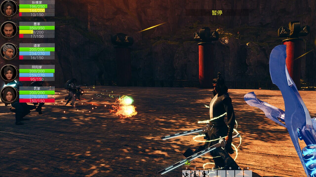 Zhuzi Subdues Demons — Screenshot 2