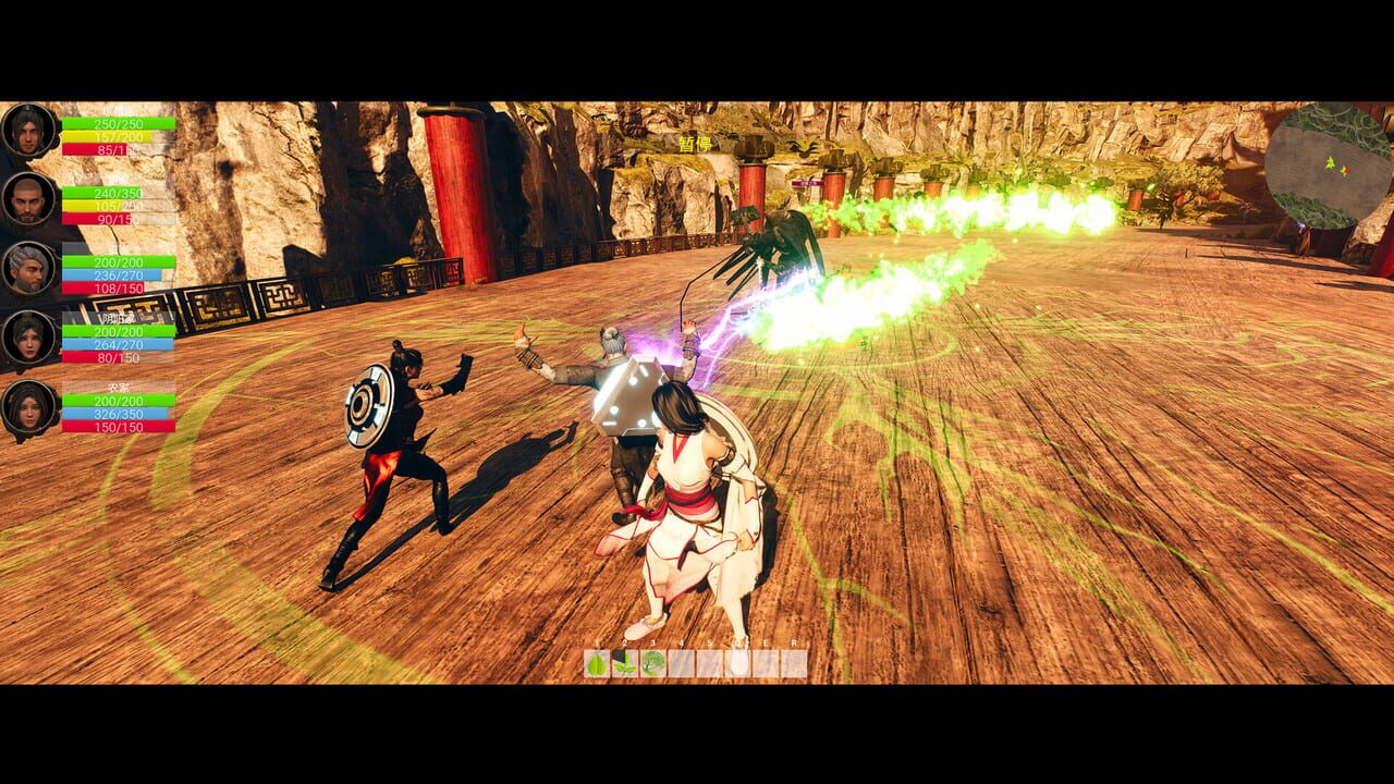 Zhuzi Subdues Demons — Screenshot 4