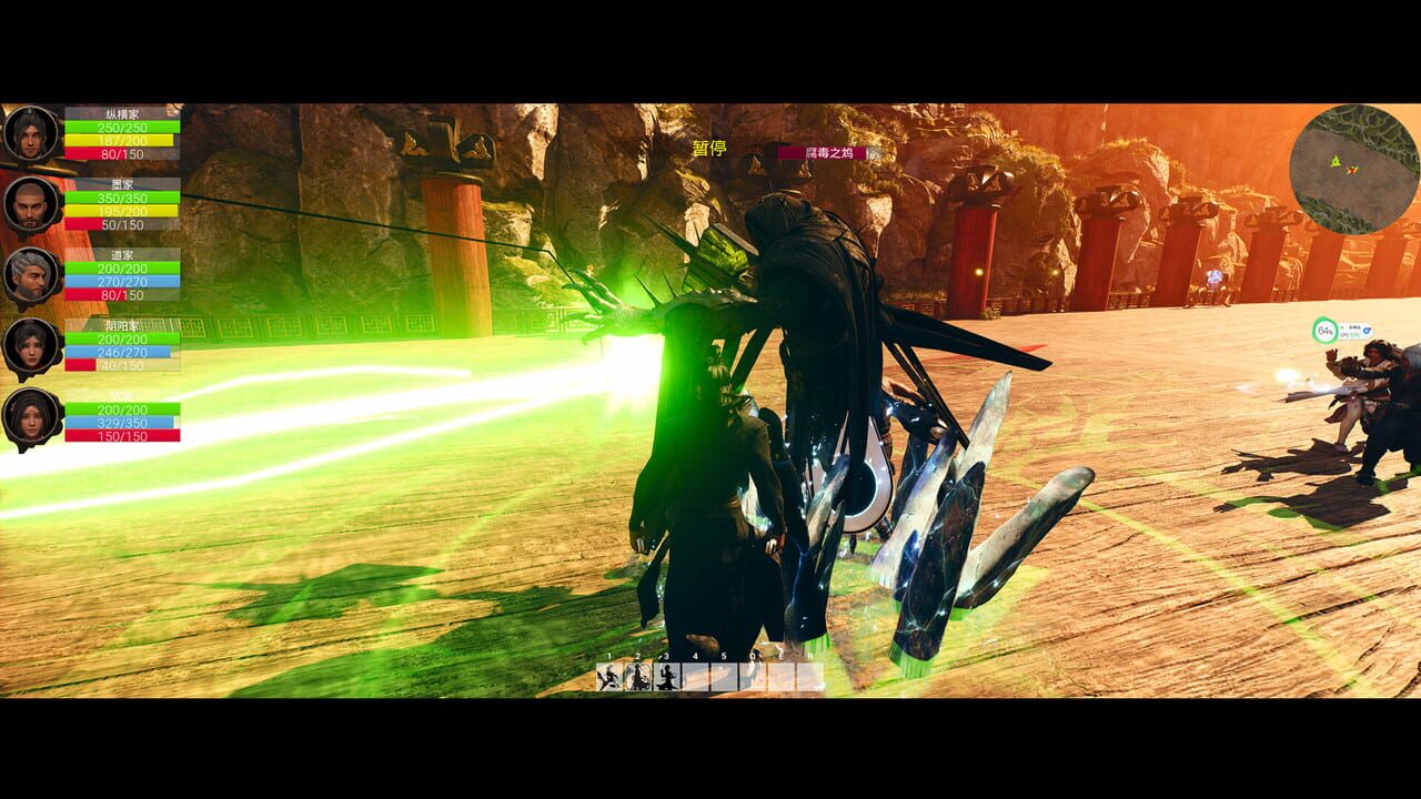 Zhuzi Subdues Demons — Screenshot 5