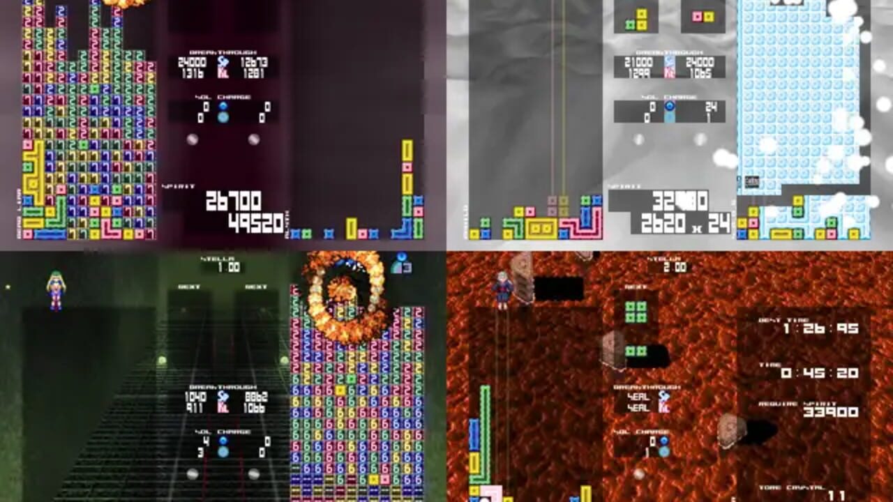 PuzzSinker — Screenshot 3