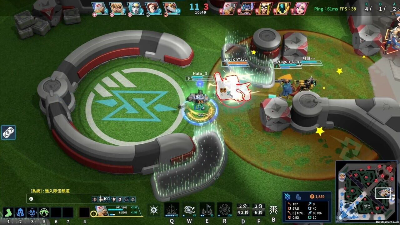 Screenshot 12