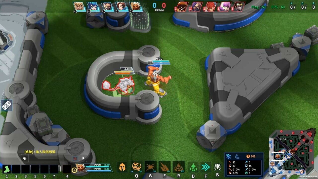 Screenshot 14