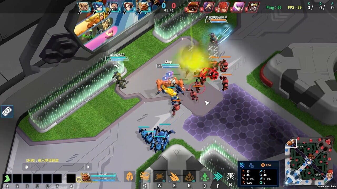 Screenshot 15