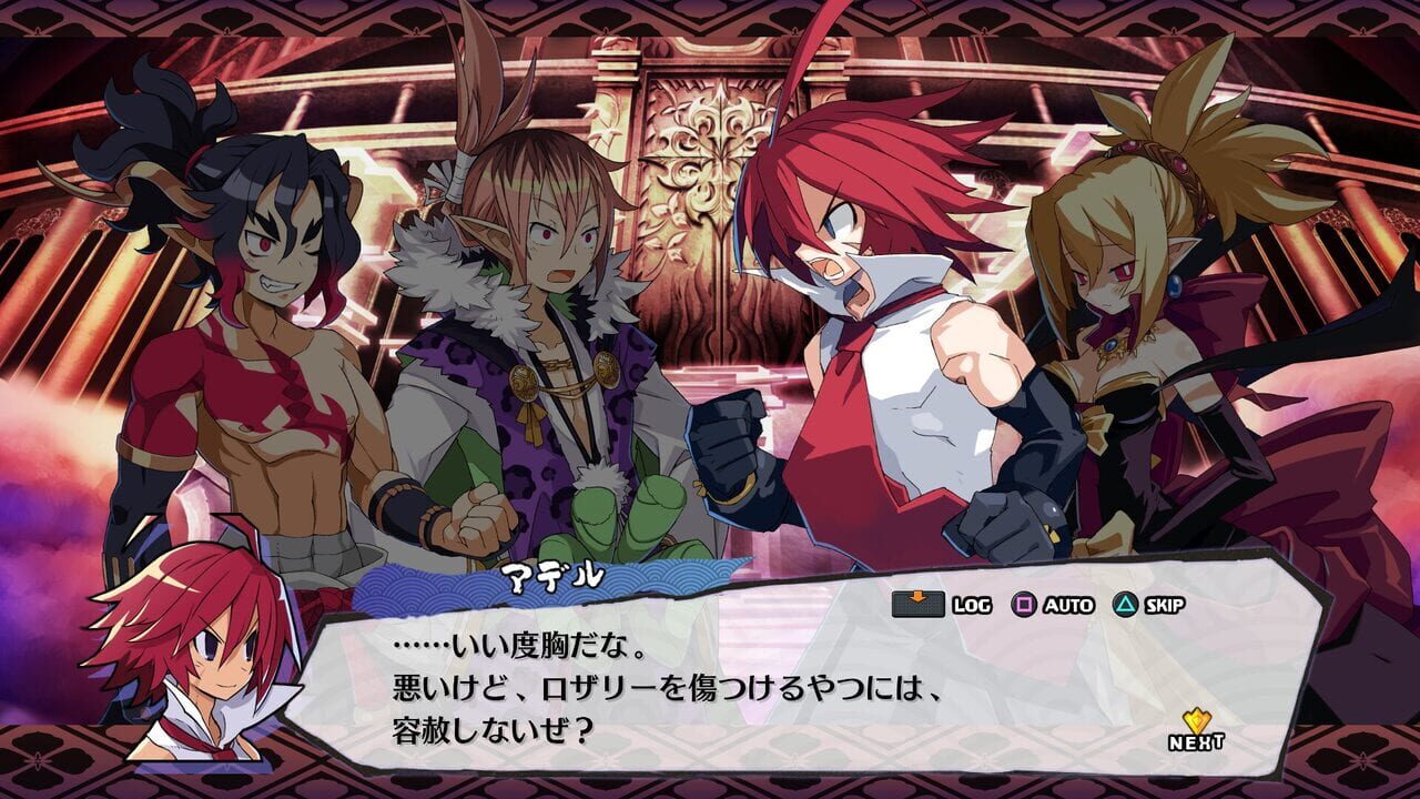 Disgaea 7 Complete — Screenshot 2