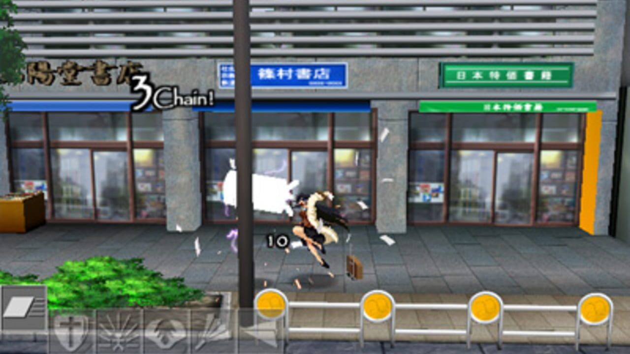ElePaperAction — Screenshot 5