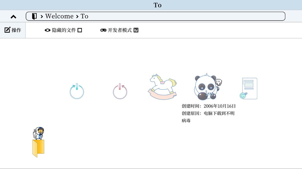 Hello World Image