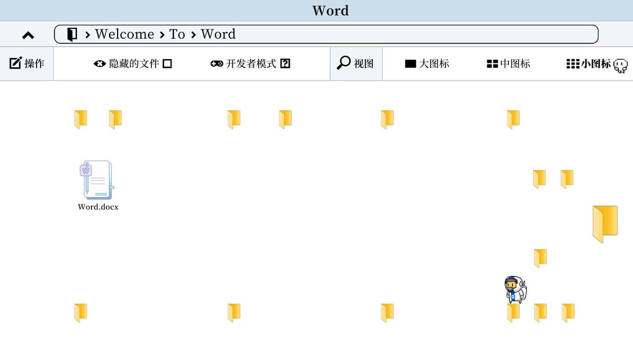 Hello World Image
