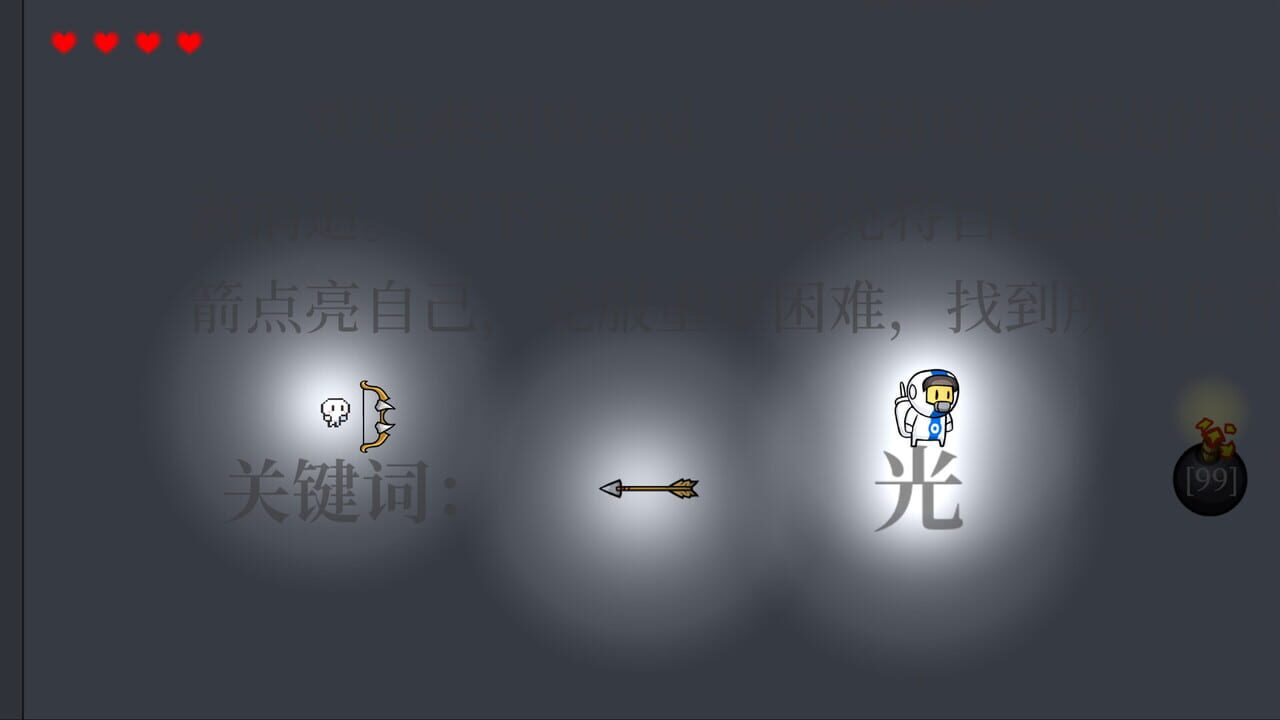 Hello World Image