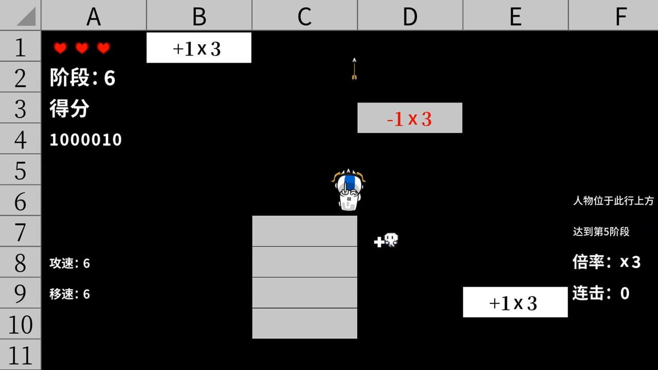 Hello World Image