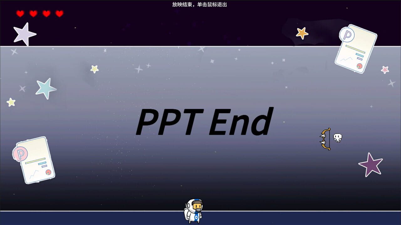 Hello World Image