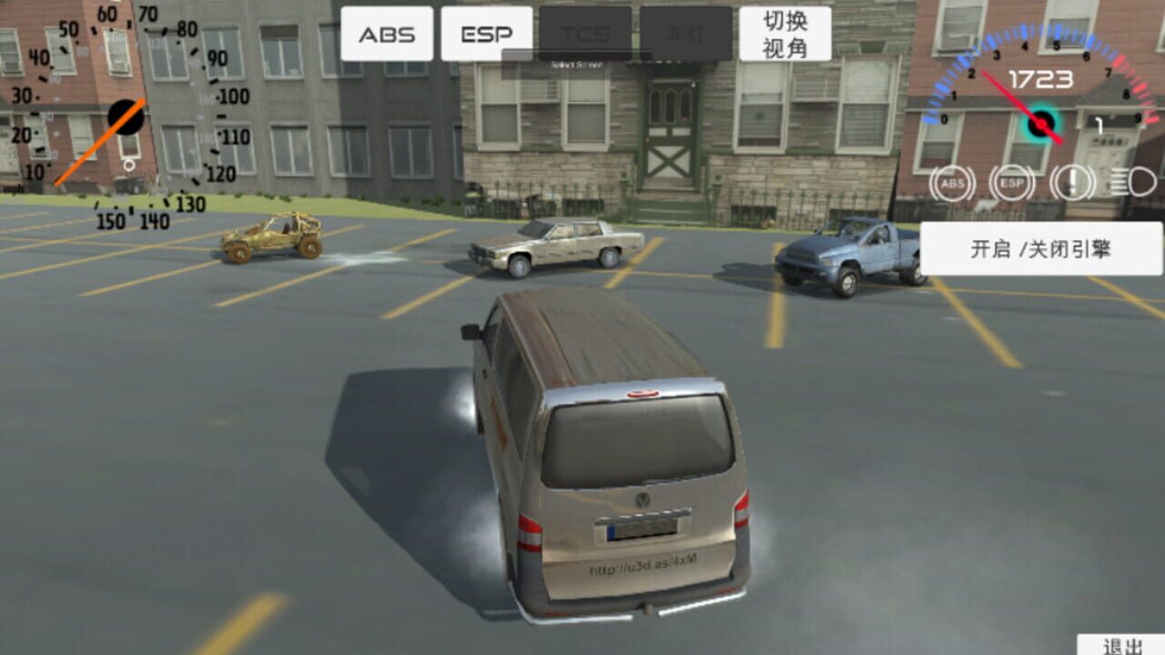 Golden Road — Screenshot 3