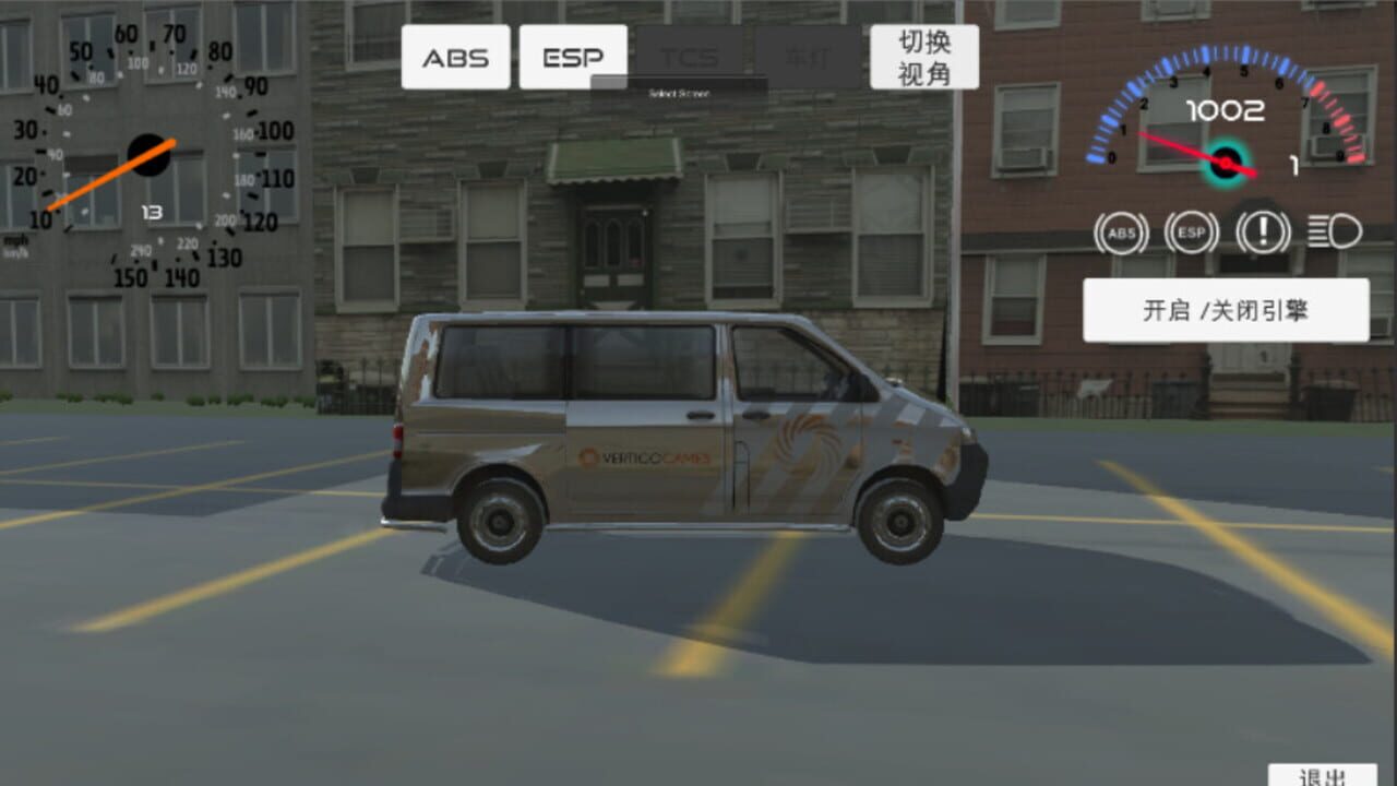 Golden Road — Screenshot 5