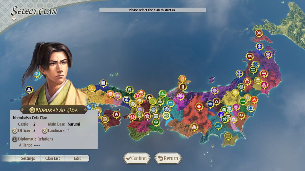 Nobunaga's Ambition: Awakening - Scenario "Brotherly Revolt" — Screenshot 2