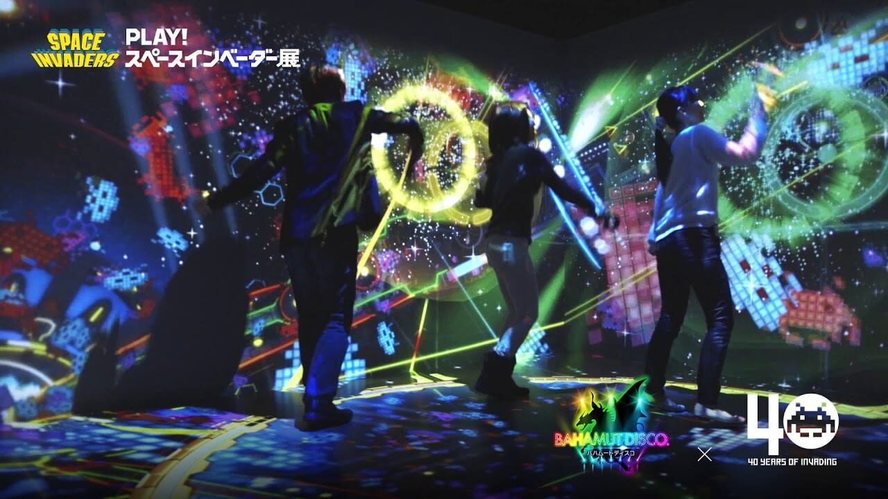 Bahamut Disco — Screenshot 1