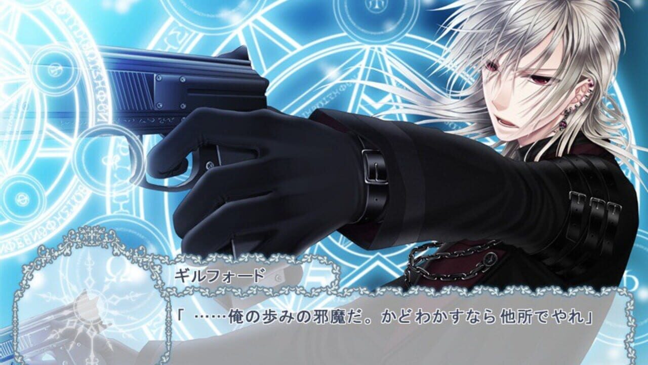 Noise: Voice of Snow — Screenshot 2
