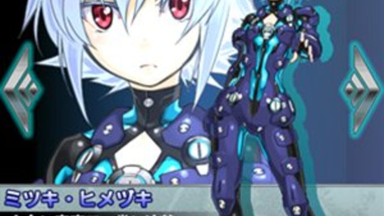 Galaxy Dungeon — Screenshot 3
