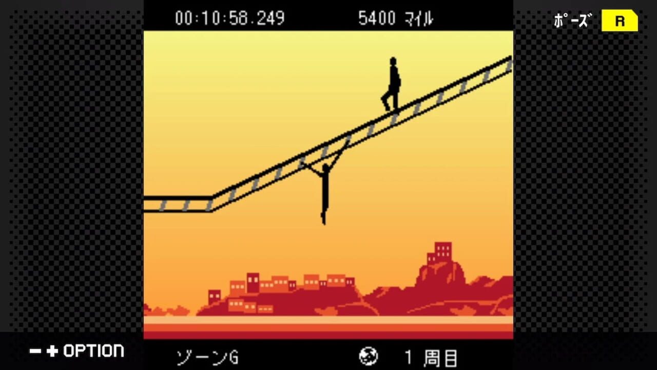 G-Mode Archives+: Burari Sekai Untei — Screenshot 3