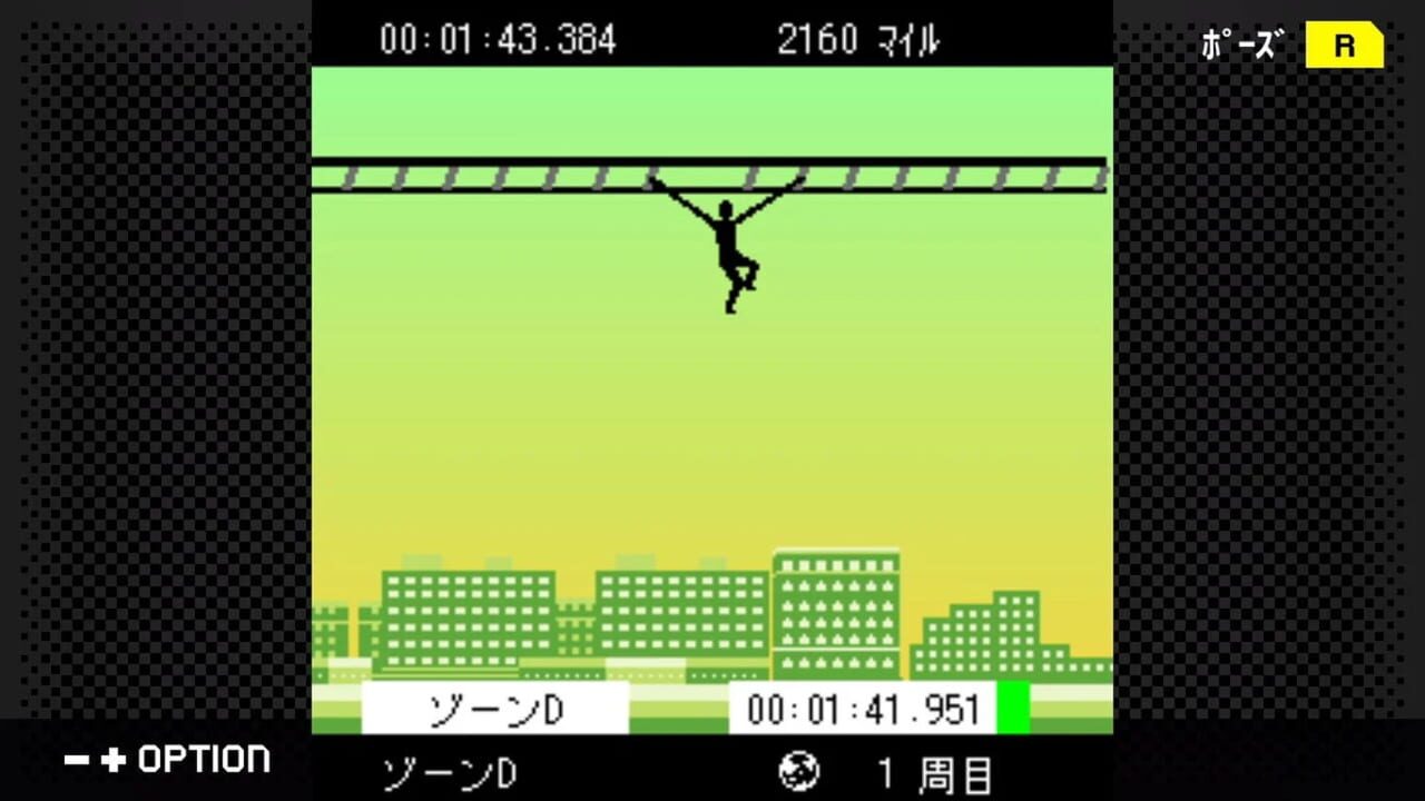 G-Mode Archives+: Burari Sekai Untei — Screenshot 4