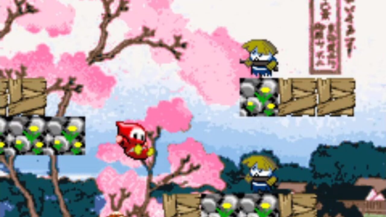 Ninja Jajamaru-kun Ranbu — Screenshot 2
