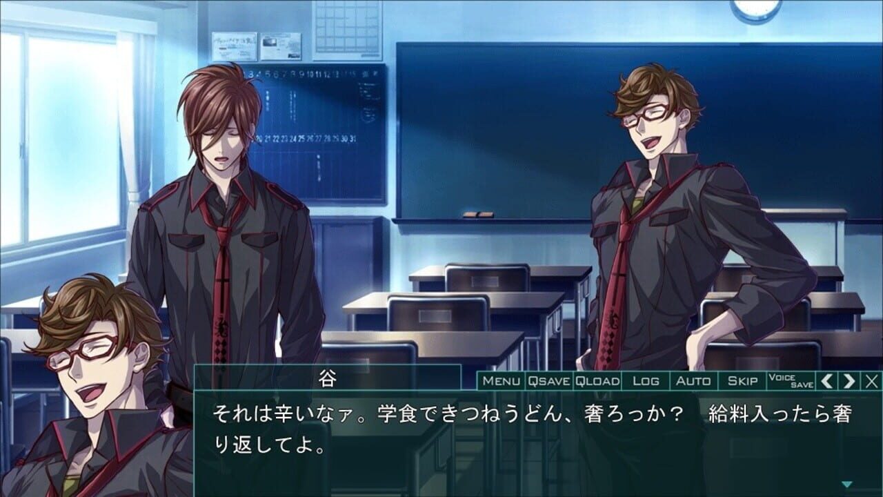 Omega Vampire — Screenshot 3