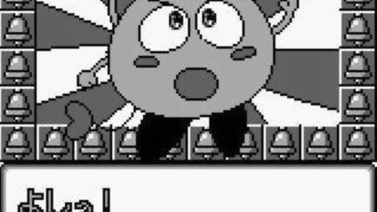 Wedding Peach: Jamapii Panic — Screenshot 2