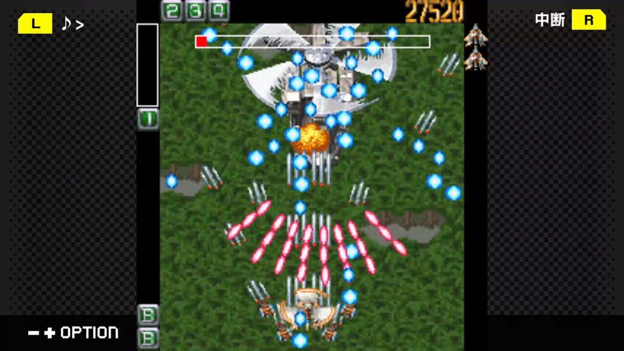 G-Mode Archives+: Ketsui - Kizuna Jigoku-tachi DX Image