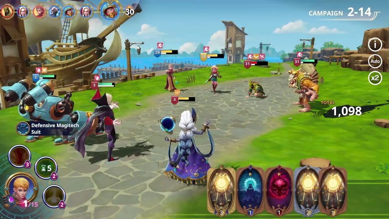 Champions Arena Image