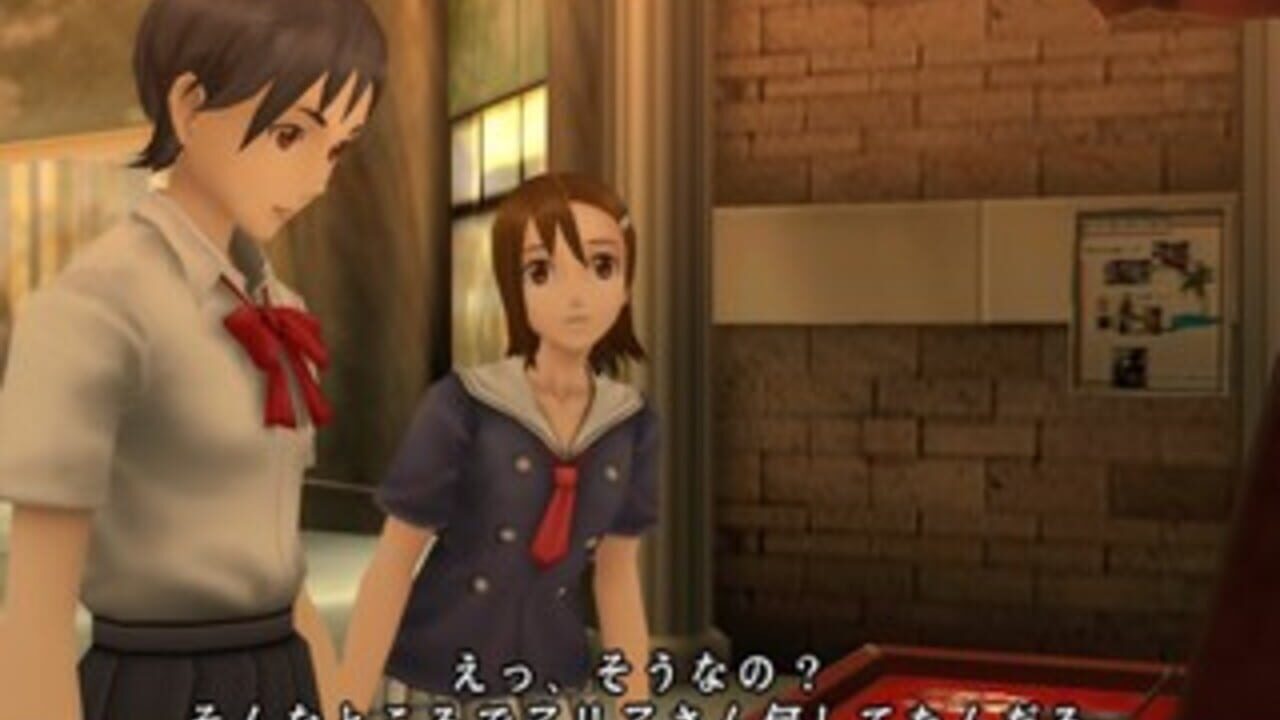 Blood+: Souyoku no Battle Rondo — Screenshot 5